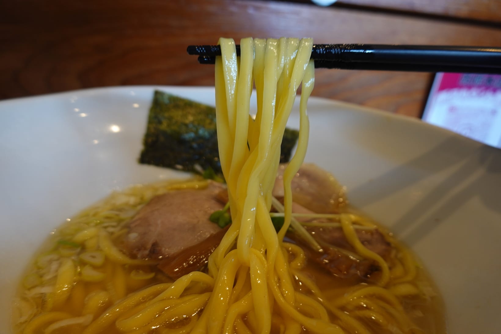 Marunibo Restaurant Reservations | Hofu, Yamaguchi (Tajima)