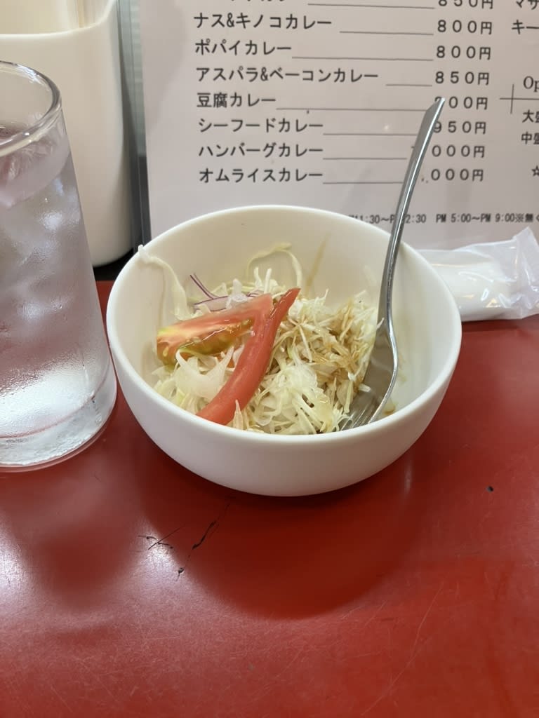 Curry Shop Massala Restaurant Reservations | Shunan, Yamaguchi