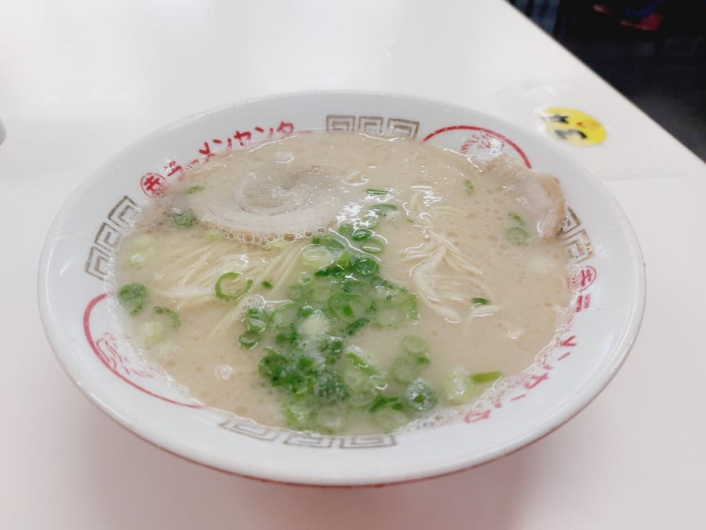 Maruko Ramen Center Restaurant Reservations | Kiyama, Saga