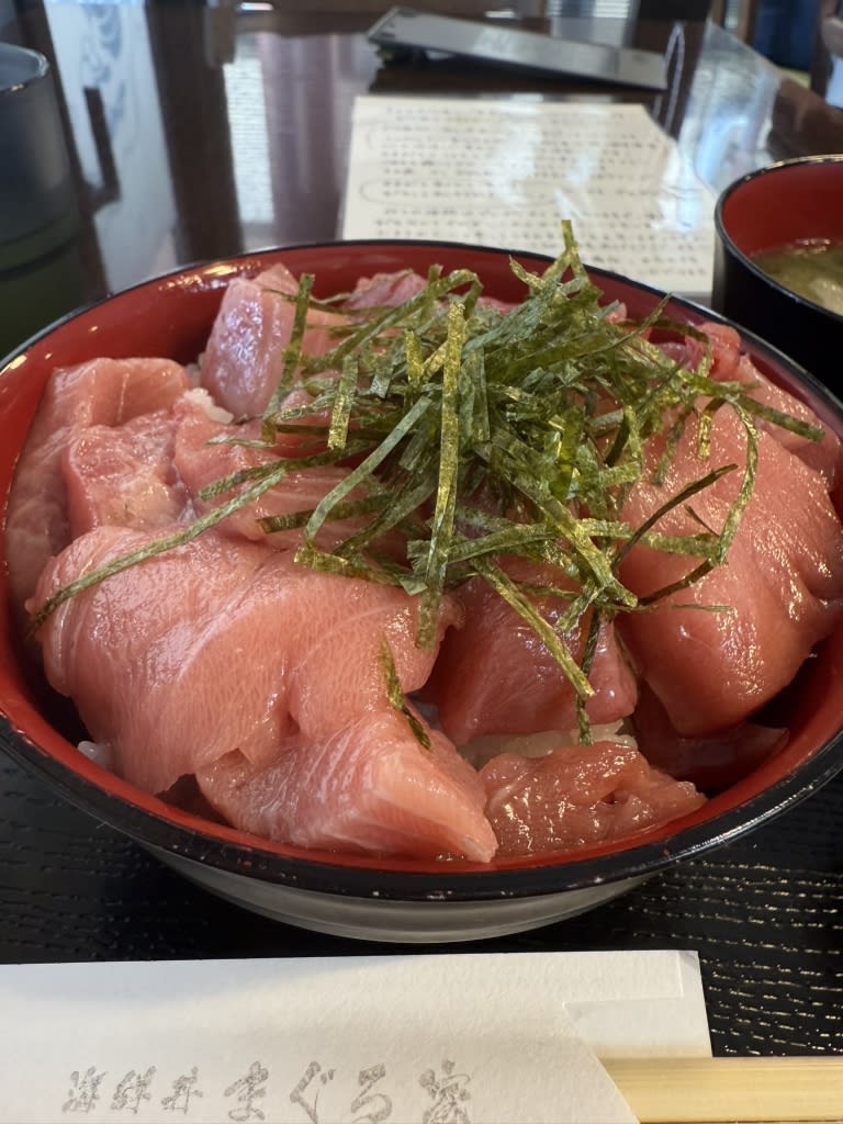 Kaisendon Maguroya Restaurant Reservations | Otsu, Shiga