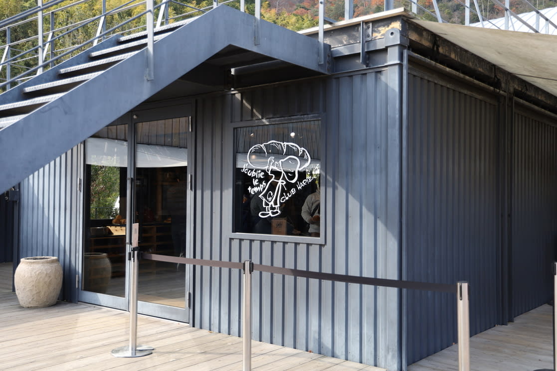 CLUB HARIE J'oublie le temps Cafe Reservations | Hikone, Shiga