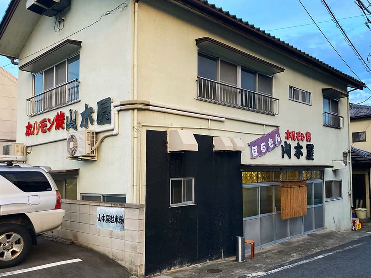 Yamakiya Yakiniku Restaurant Reservations | Takasaki, Gunma