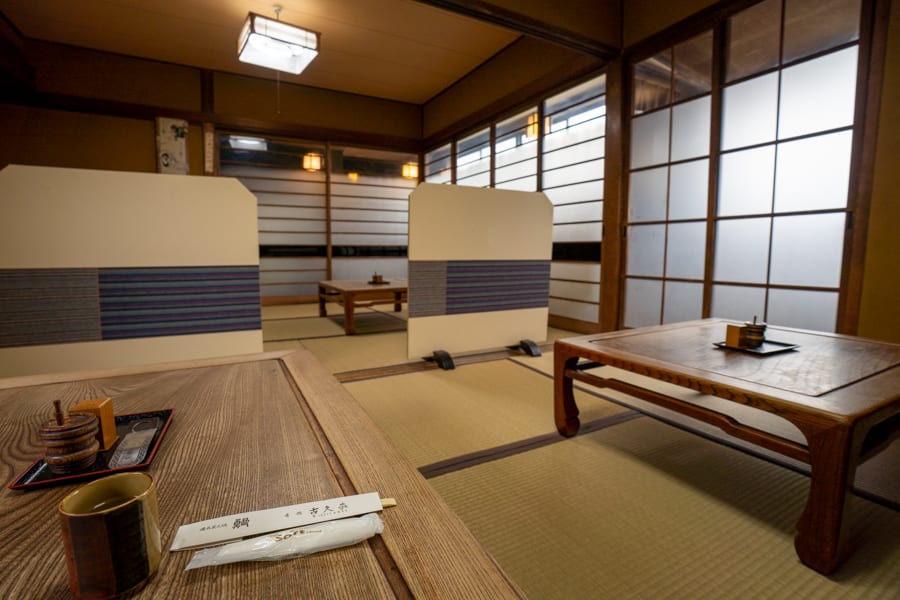 Kokuya Restaurant Reservations | Maebashi, Gunma