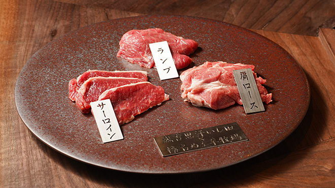 Sumi-yaki Jingisukan Ishida Restaurant Reservations | Takasaki, Gunma