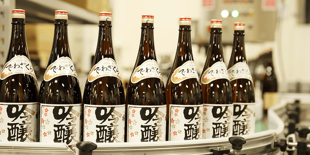 Dewazakura Sake Brewery Tasting Tour | Tendo, Yamagata