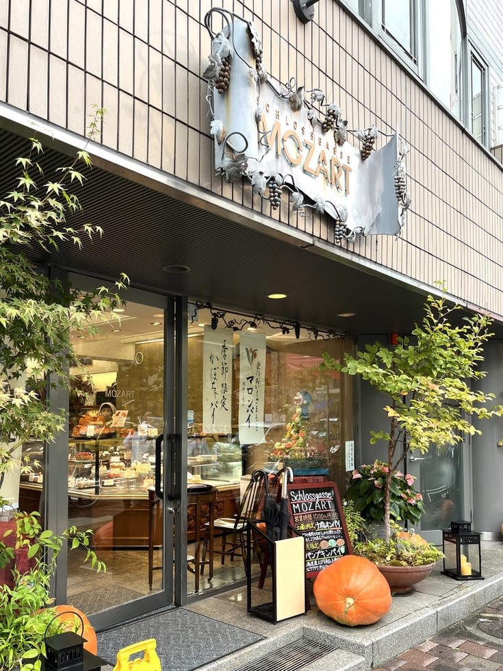 Mozart Cafe Reservations | Okayama, Okayama