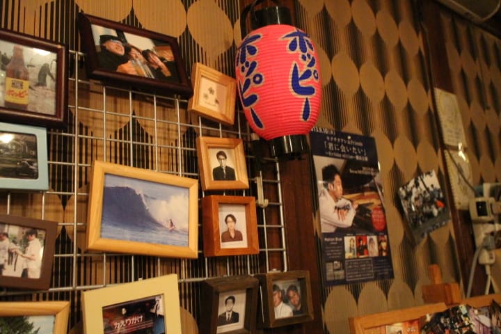 Hoppy Sennin Restaurant Reservations | Yokohama, Kanagawa (Nogechō)