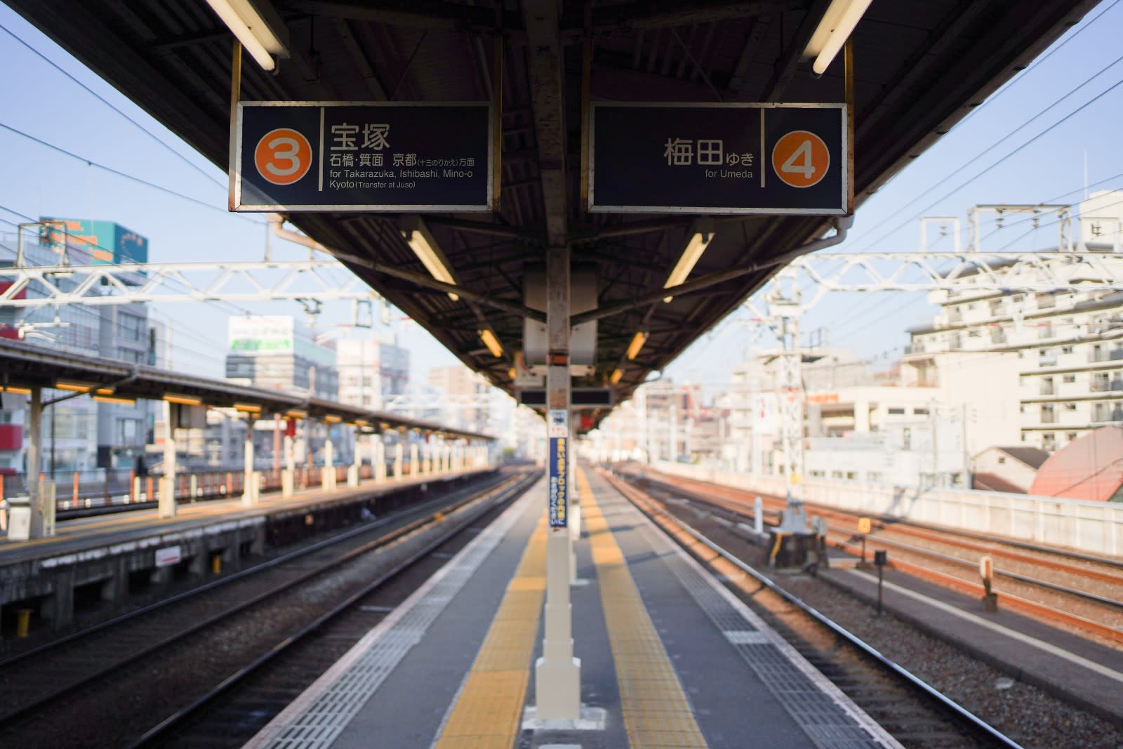 Nakatsu
