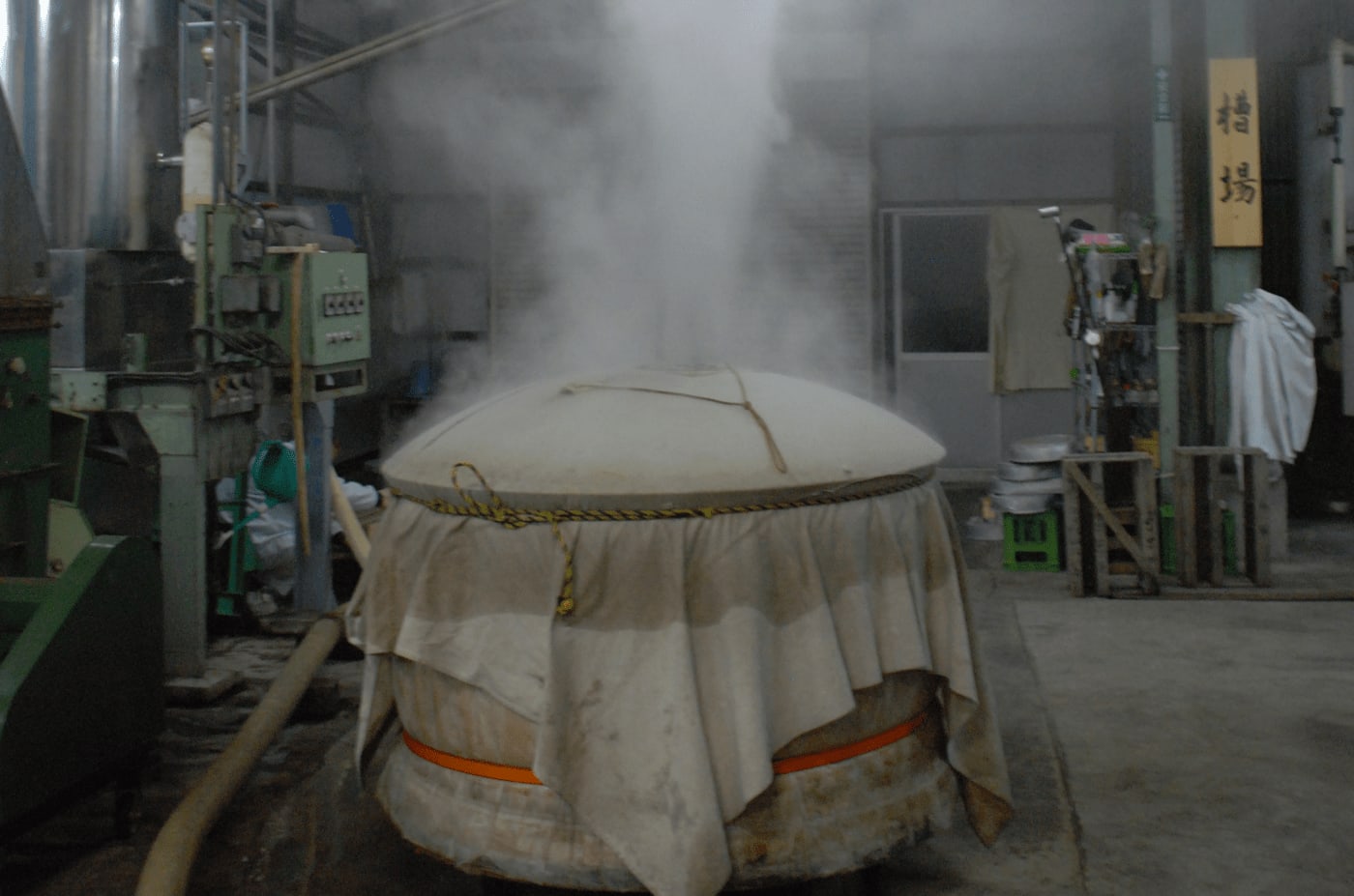 Fuji Takasago Sake Brewery Tasting Tour | Fujinomiya, Shizuoka