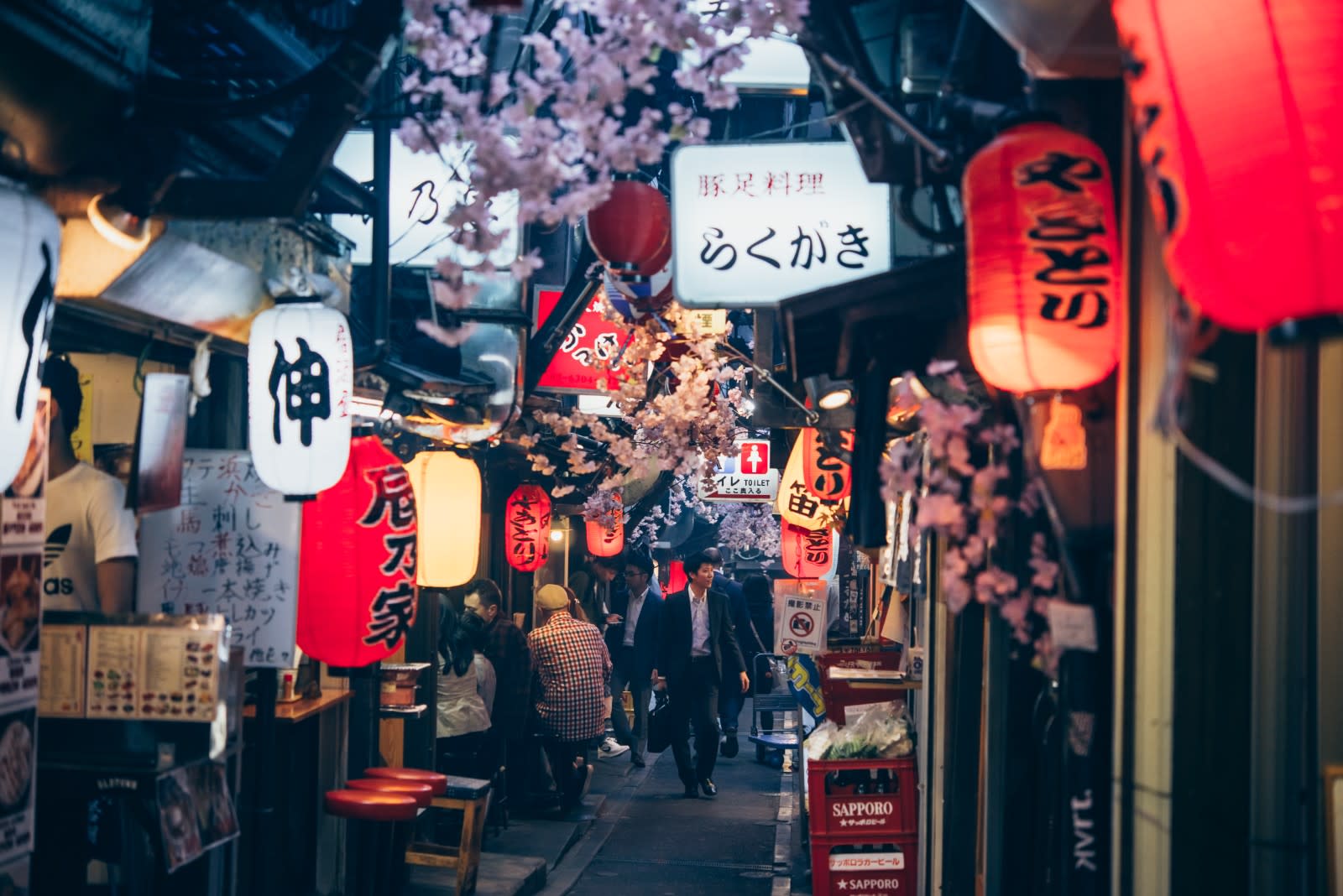 Jimbocho