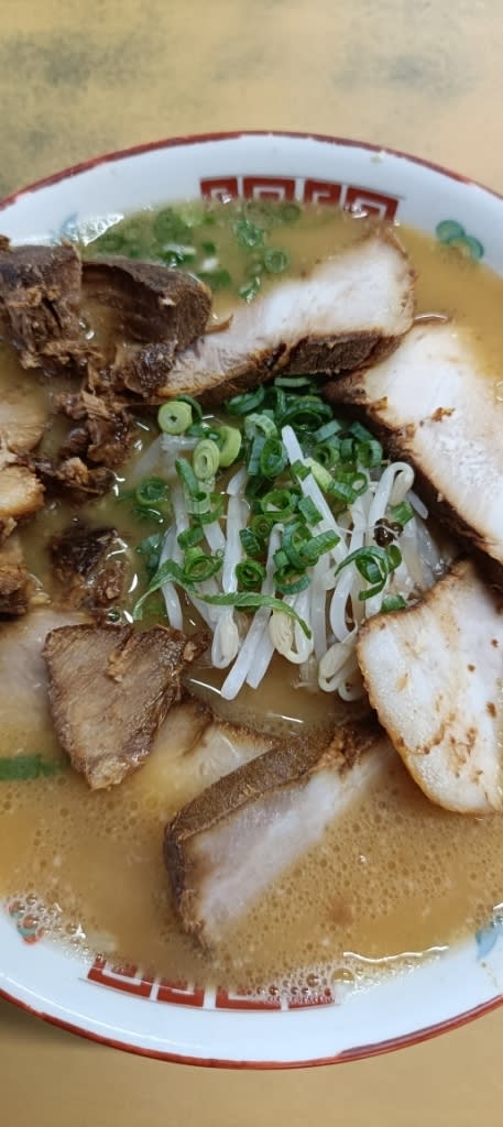 Tokuda Ramen Restaurant Reservations | Kirishima, Kagoshima