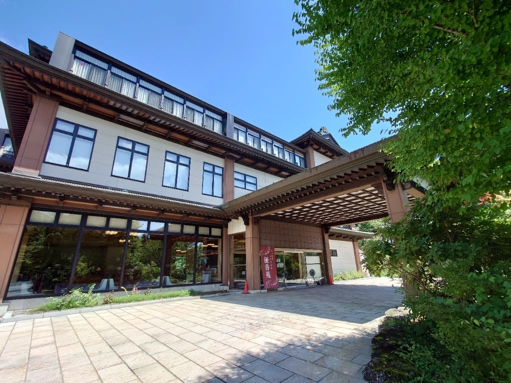 Yuukaen Restaurant Reservations | Iwate, Japan (Hanamaki)