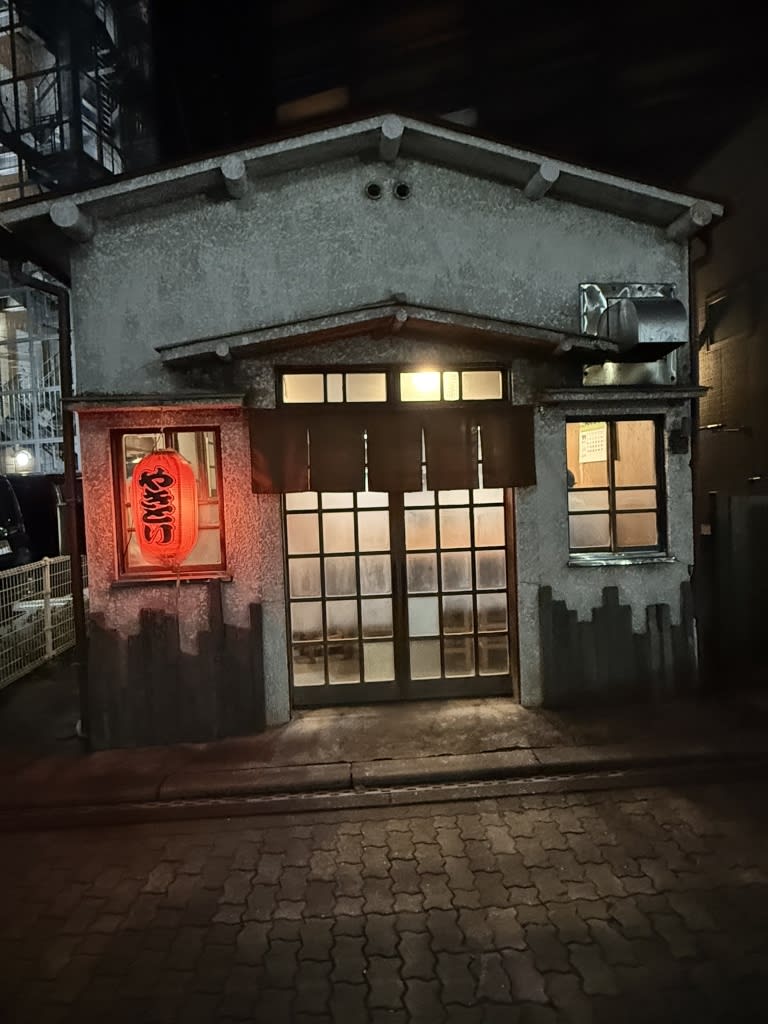 Yakitori Yokocho Restaurant Reservations | Tsuchiura, Ibaraki