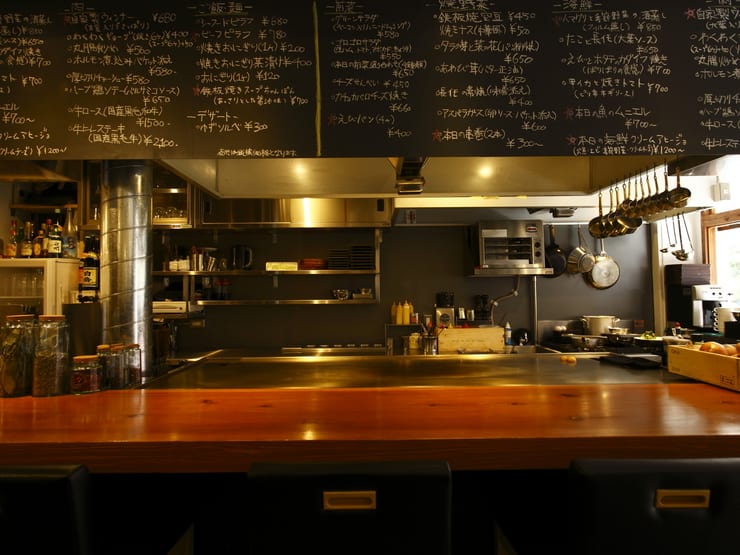 KIJIYA Restaurant Reservations | Chuo Ward, Kumamoto