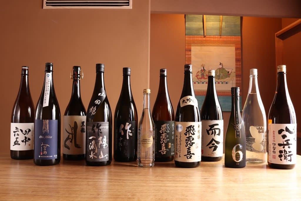 Ise Sangen Restaurant Reservations | Ise, Mie
