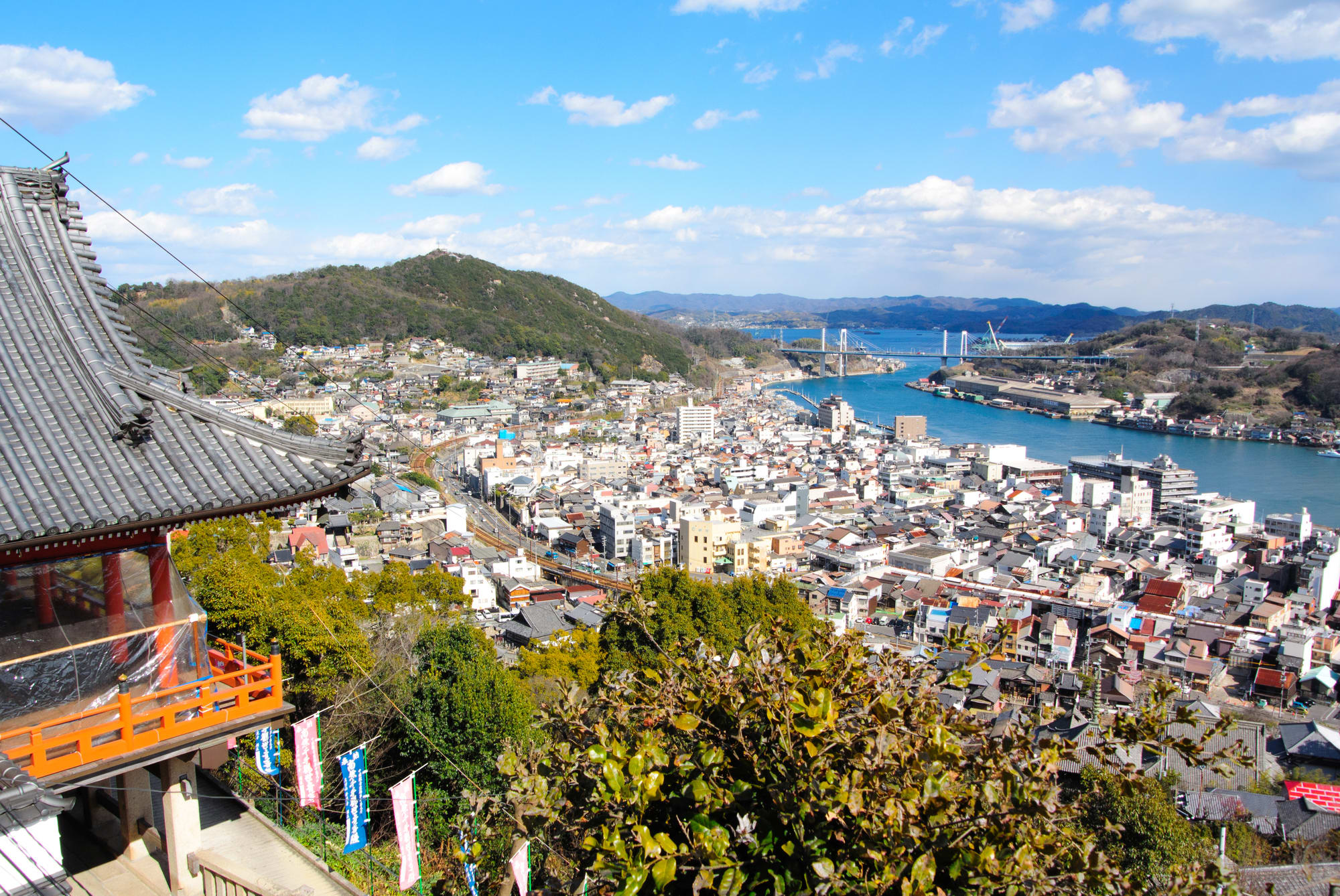 Minami