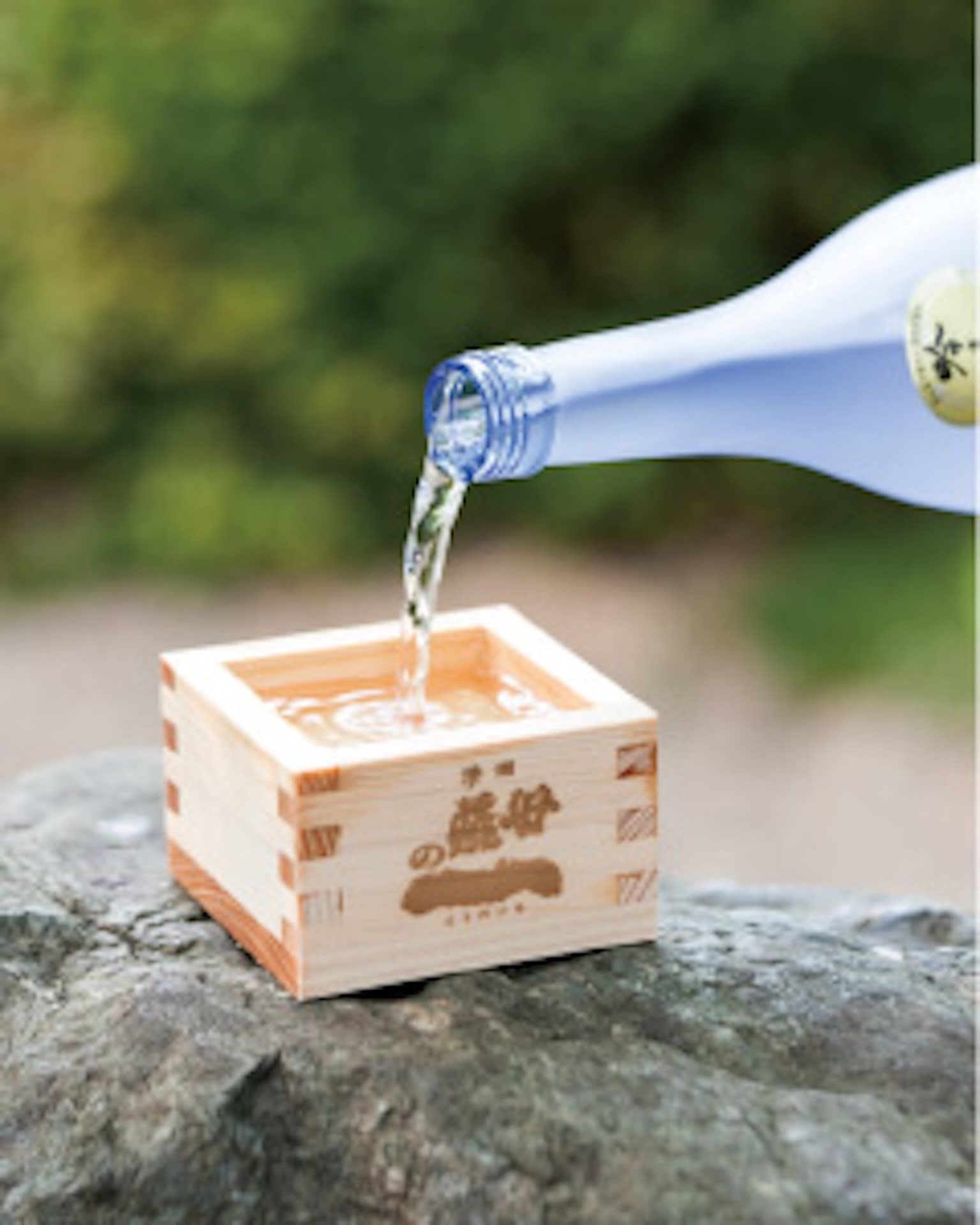 Sekinoichi Sake Brewery Tasting Tour | Ichinoseki, Iwate