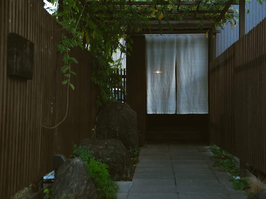 Kitaura Zenryou Restaurant Reservations | Nobeoka, Miyazaki