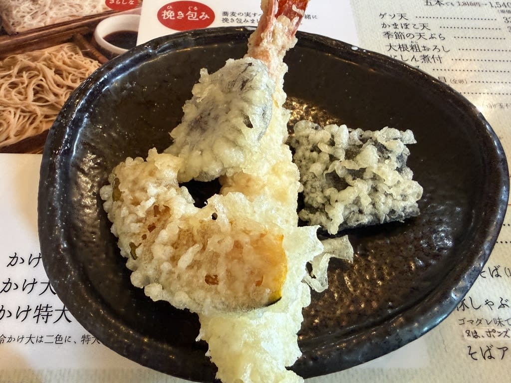 Yamaya Restaurant Reservations | Morioka