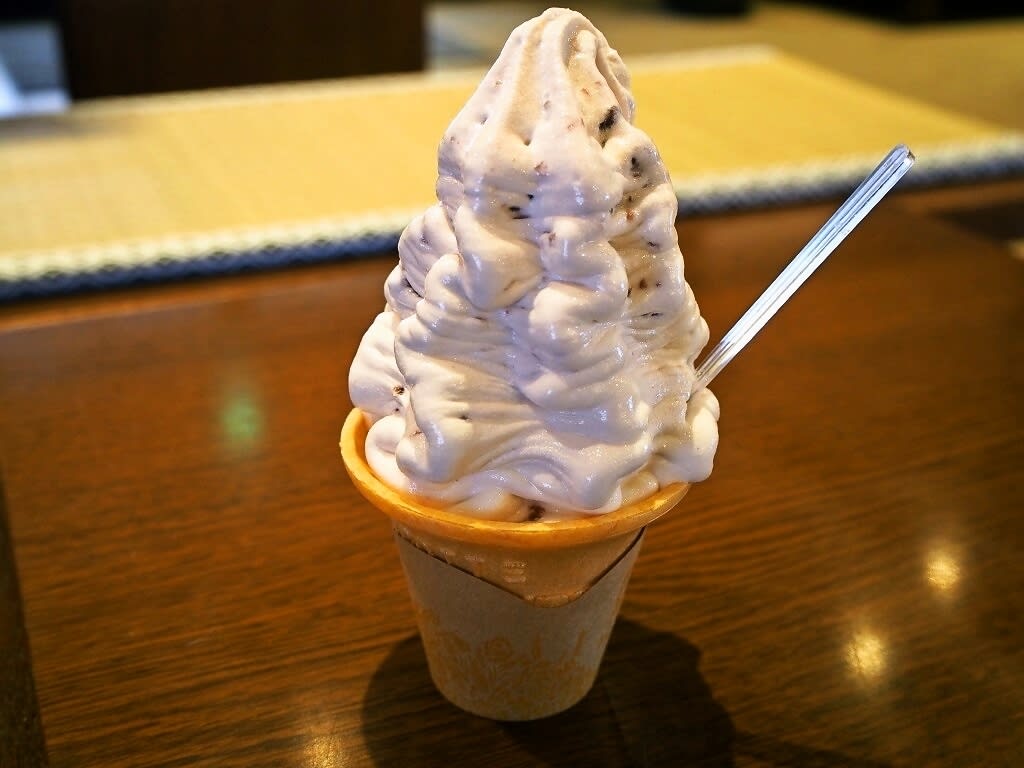 Kobaian Restaurant Reservations | Kumamoto