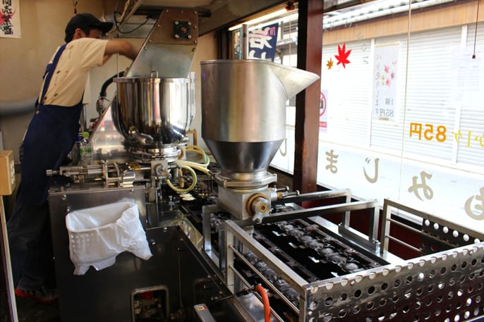 Iwamura Momijiya Cafe Reservations | Hatsukaichi, Hiroshima