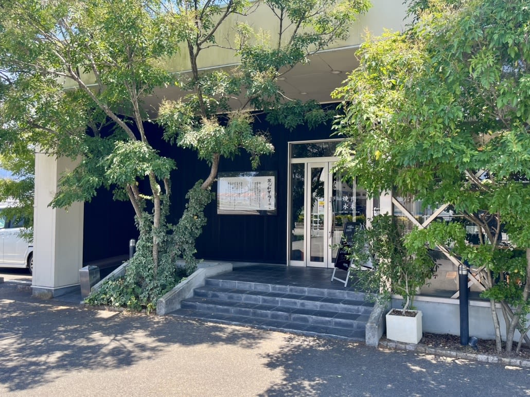 Yakiniku Mizumoto Restaurant Reservations | Matsuyama, Ehime