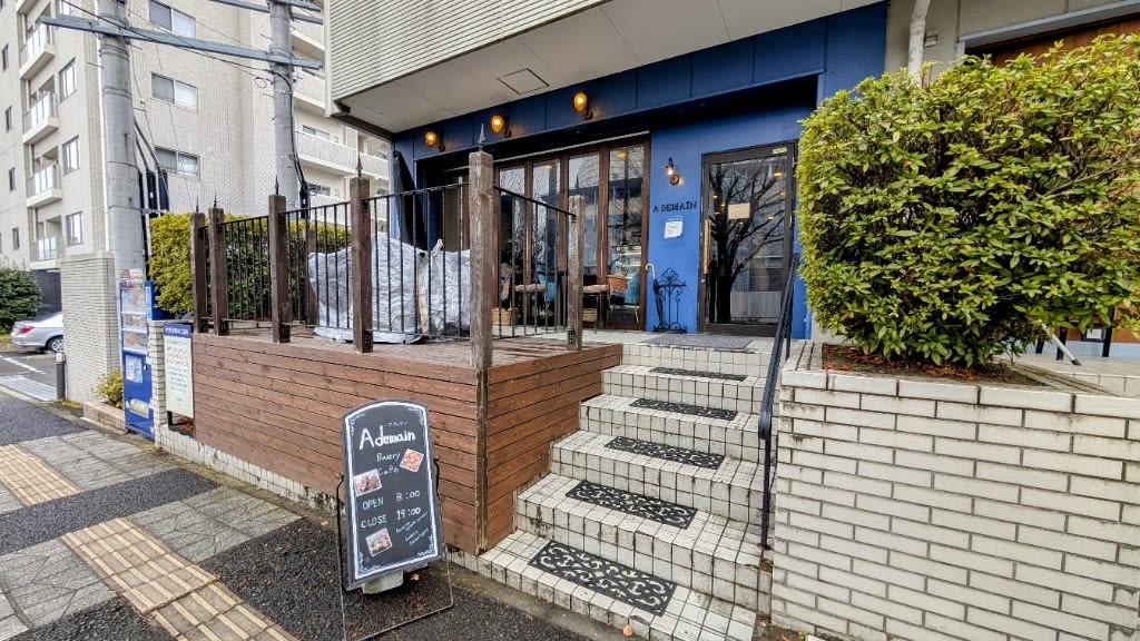 A demain Cafe Reservations | Sendai, Miyagi (Izumi / Izumichūō)