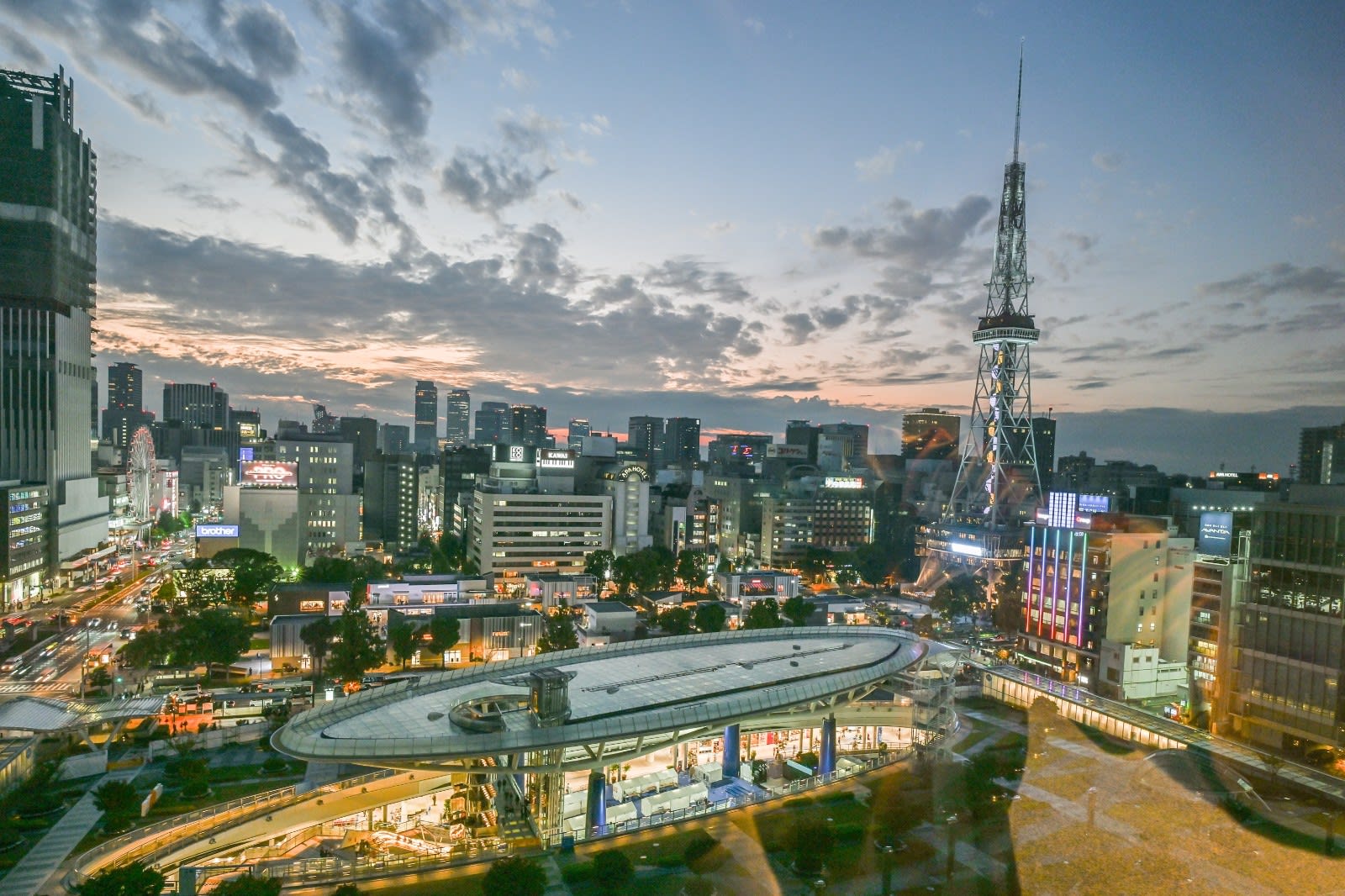 Sakae