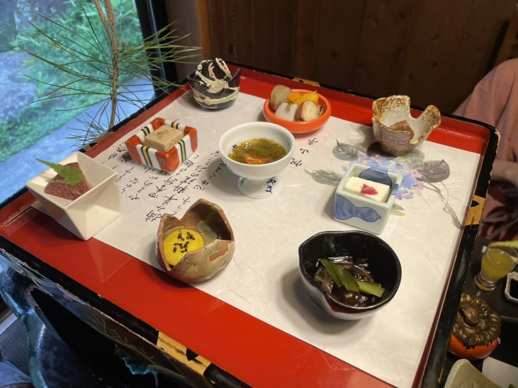 Hozantei Restaurant Reservations | Minamioguni, Kumamoto