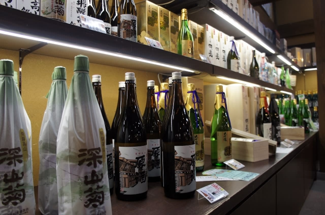 Funasaka Sake Brewery Tasting Tour | Takayama, Gifu