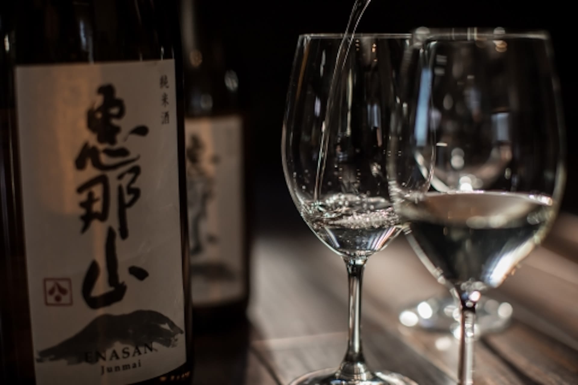 Hazama Sake Brewery Tasting Tour | Nakatsugawa, Gifu