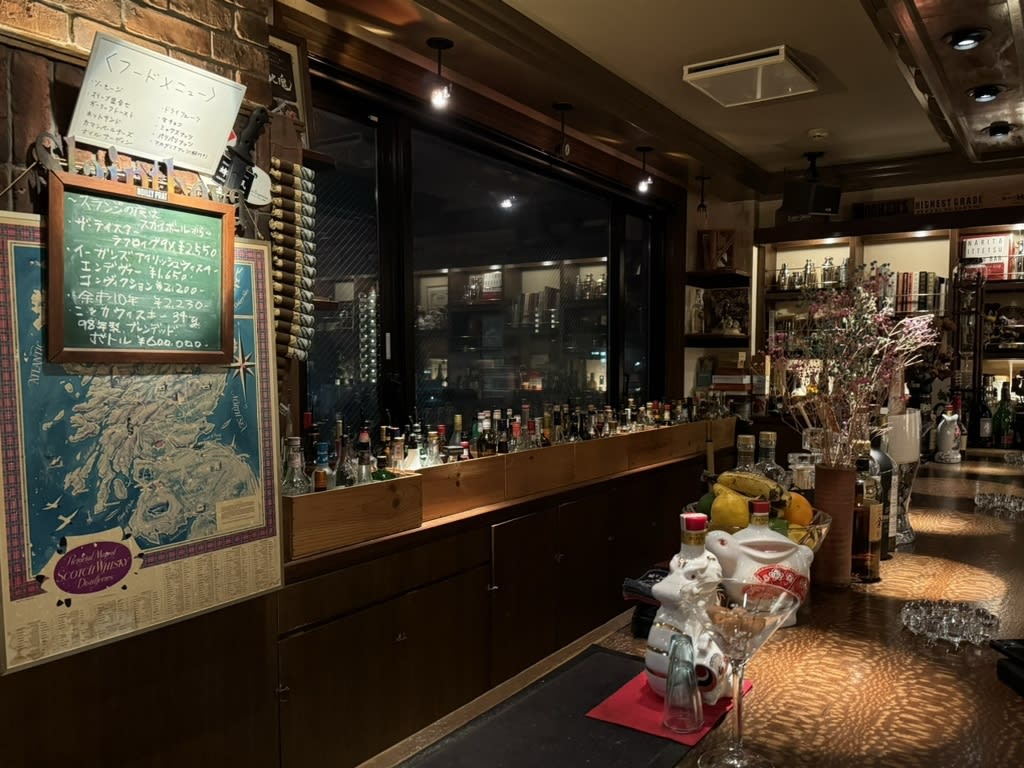 Slanjibar Bar Reservations | Kitakami, Iwate