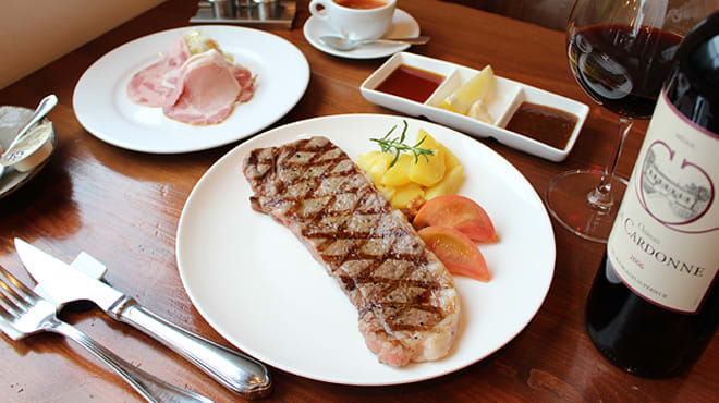 Ikufudo Meat Shop Restaurant Reservations | Minakami, Gunma