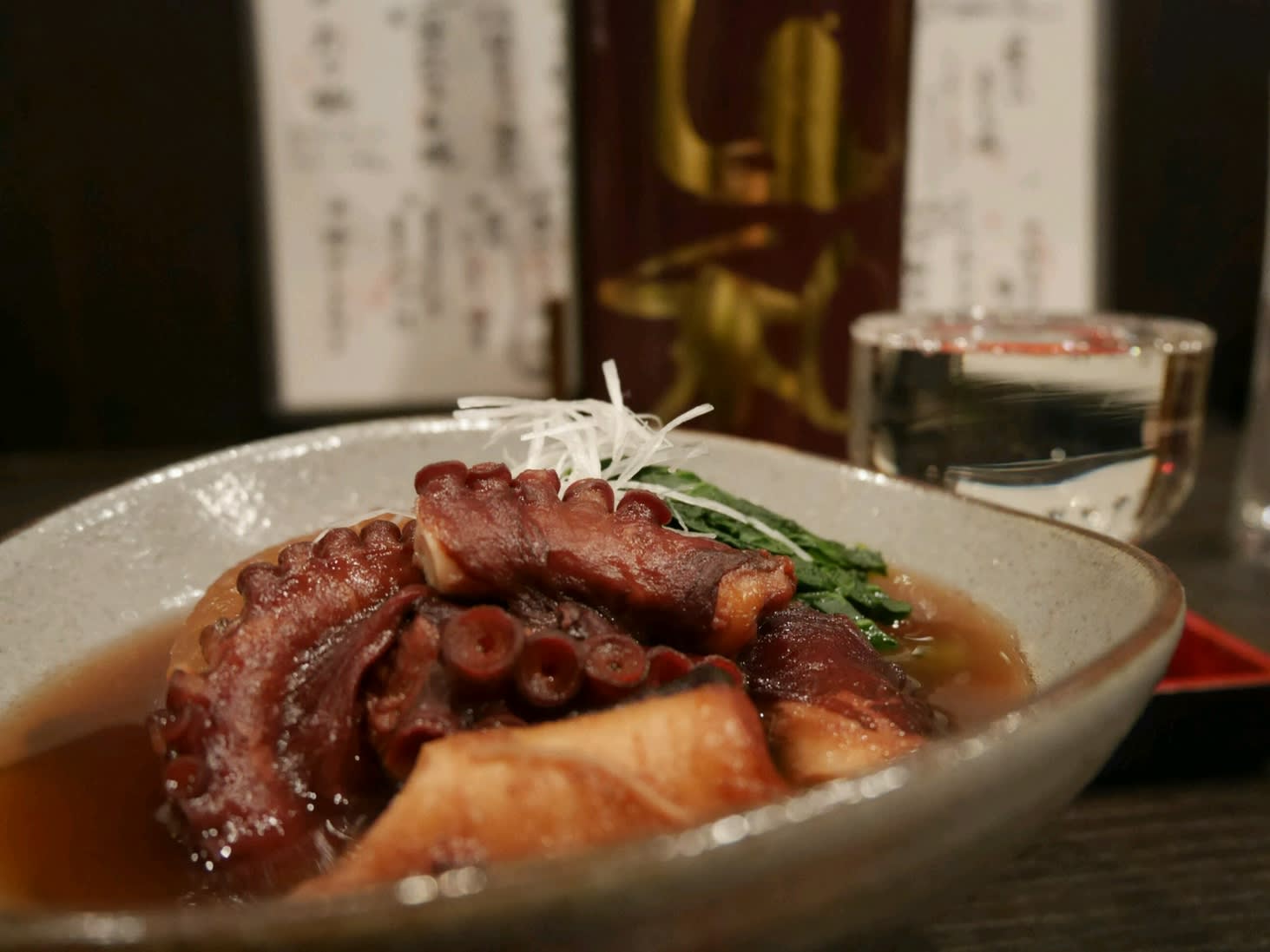 Isshin Restaurant Reservations | Sendai, Miyagi