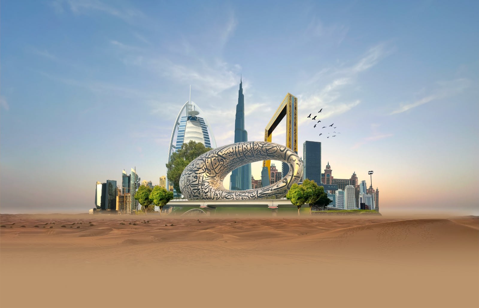 Uae