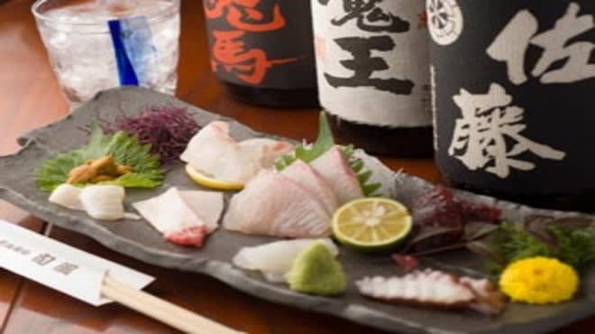 Shunpuu Restaurant Reservations | Karatsu, Saga