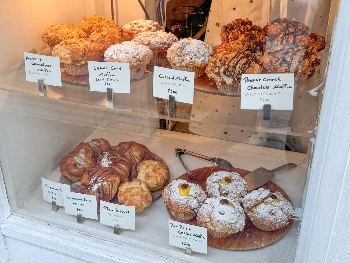 Terasaki Coffee Cafe Reservations | Kofu, Yamanashi