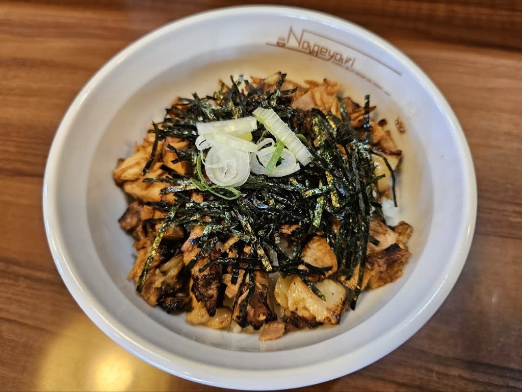 Ramen Nageyari Restaurant Reservations | Kakamigahara, Gifu