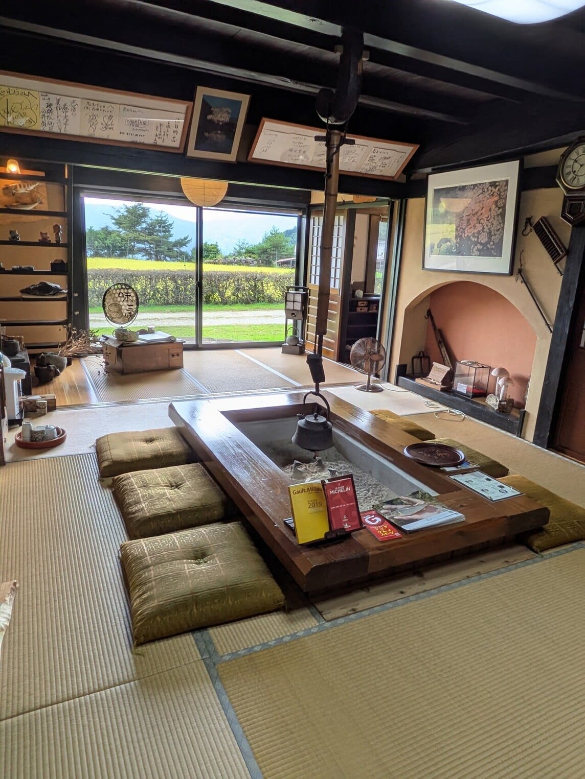 Shimura Restaurant Restaurant Reservations | Gero, Gifu