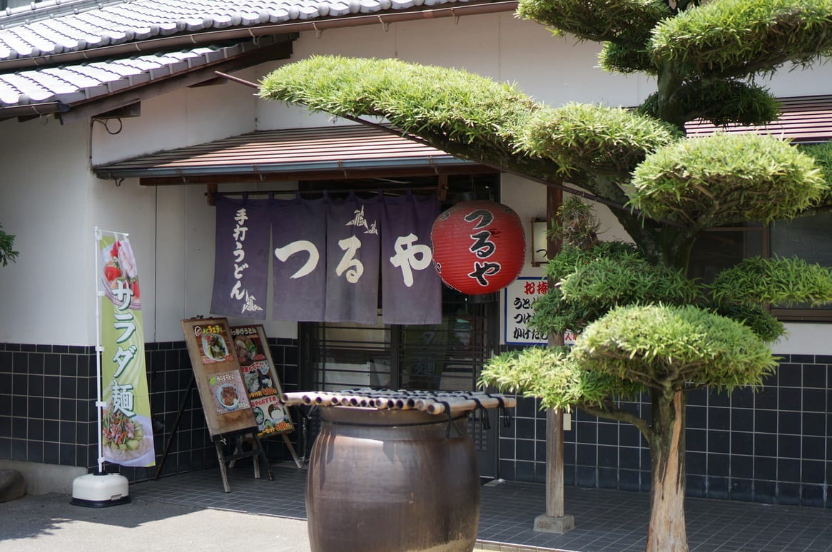 Tsuruya Restaurant Reservations | Kanonji, Kagawa