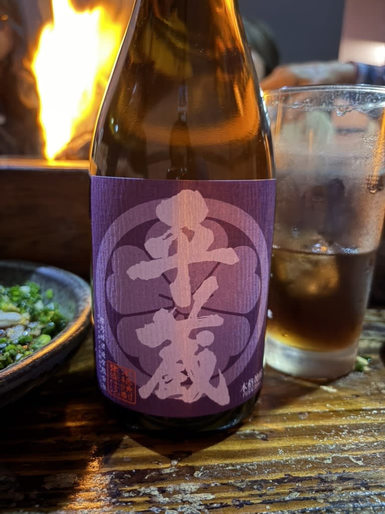 Sumibiyaki Sanku Restaurant Reservations | Nichinan, Miyazaki