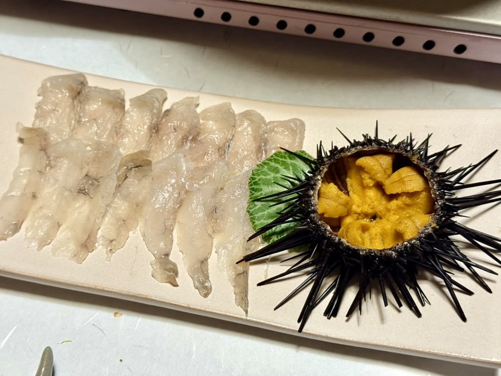 Hagi no Yado Tomoe Restaurant Reservations | Hagi