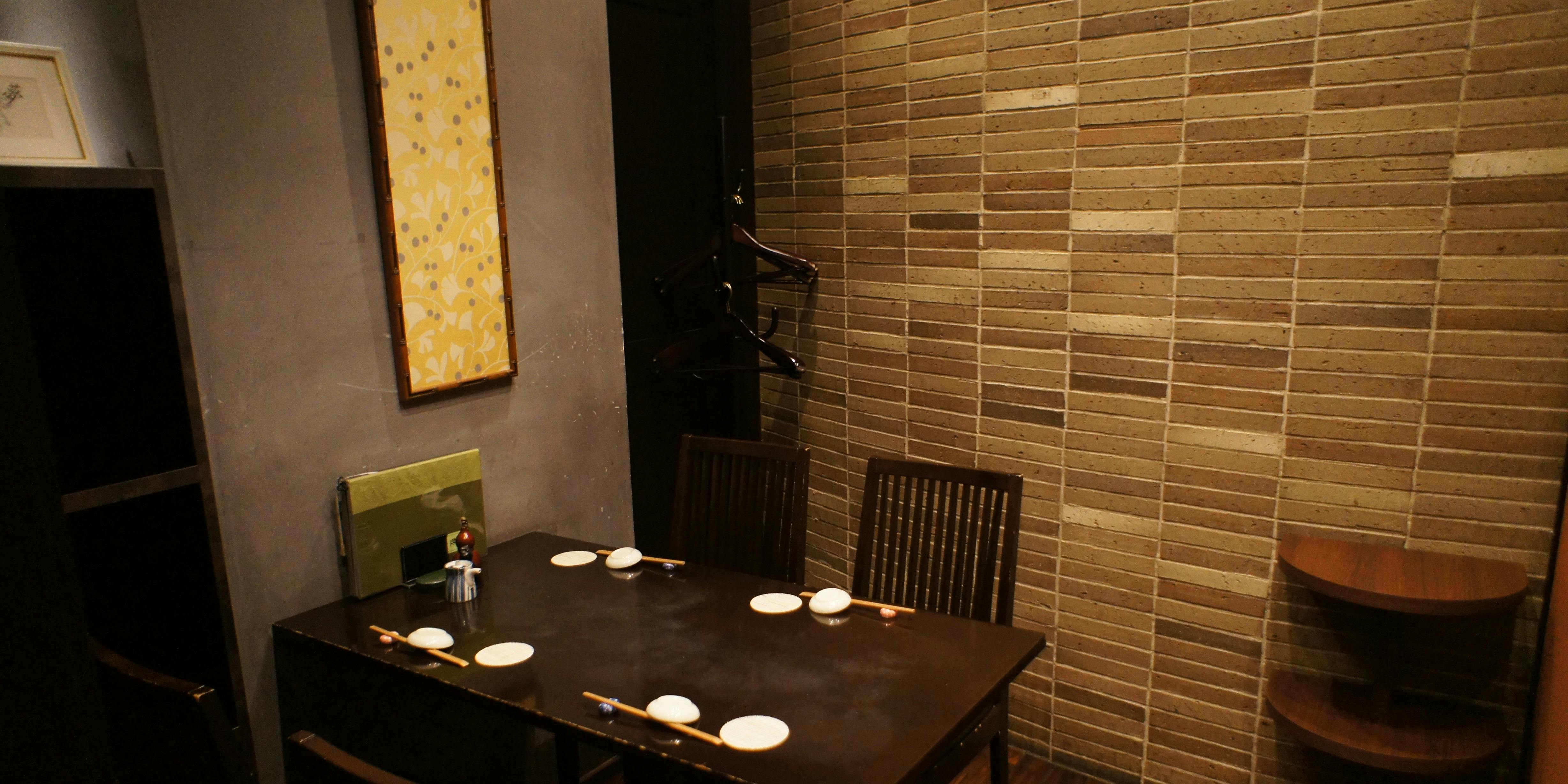 Reservation for Ginza Tamai in Tokyo