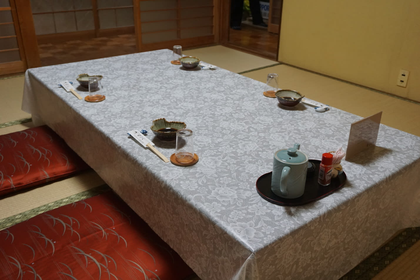 Sakaefuku Restaurant Reservations | Kushigahama, Shunan