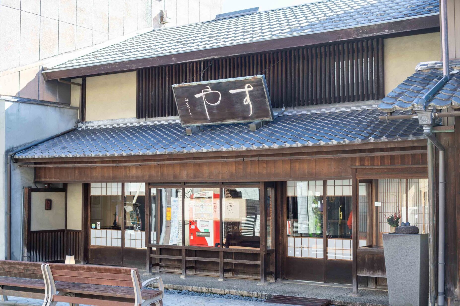 Suya Main Store Restaurant Reservations | Nakatsugawa, Gifu