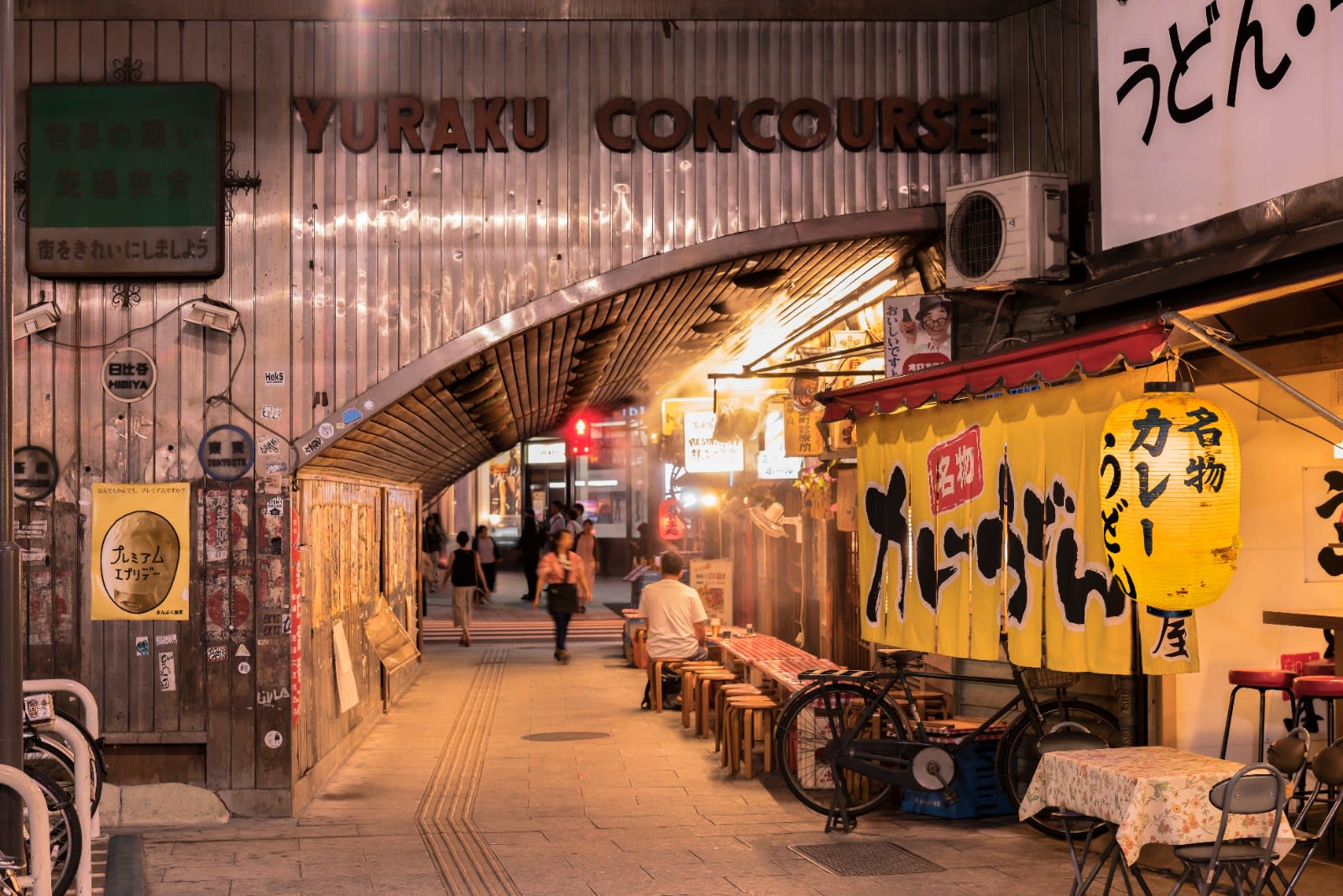 Best Things to Do in Yurakucho, Tokyo: Top Attractions & Dining Guide