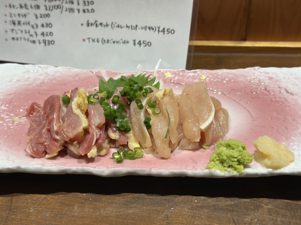 Kurara Restaurant Reservations | Kirishima, Kagoshima