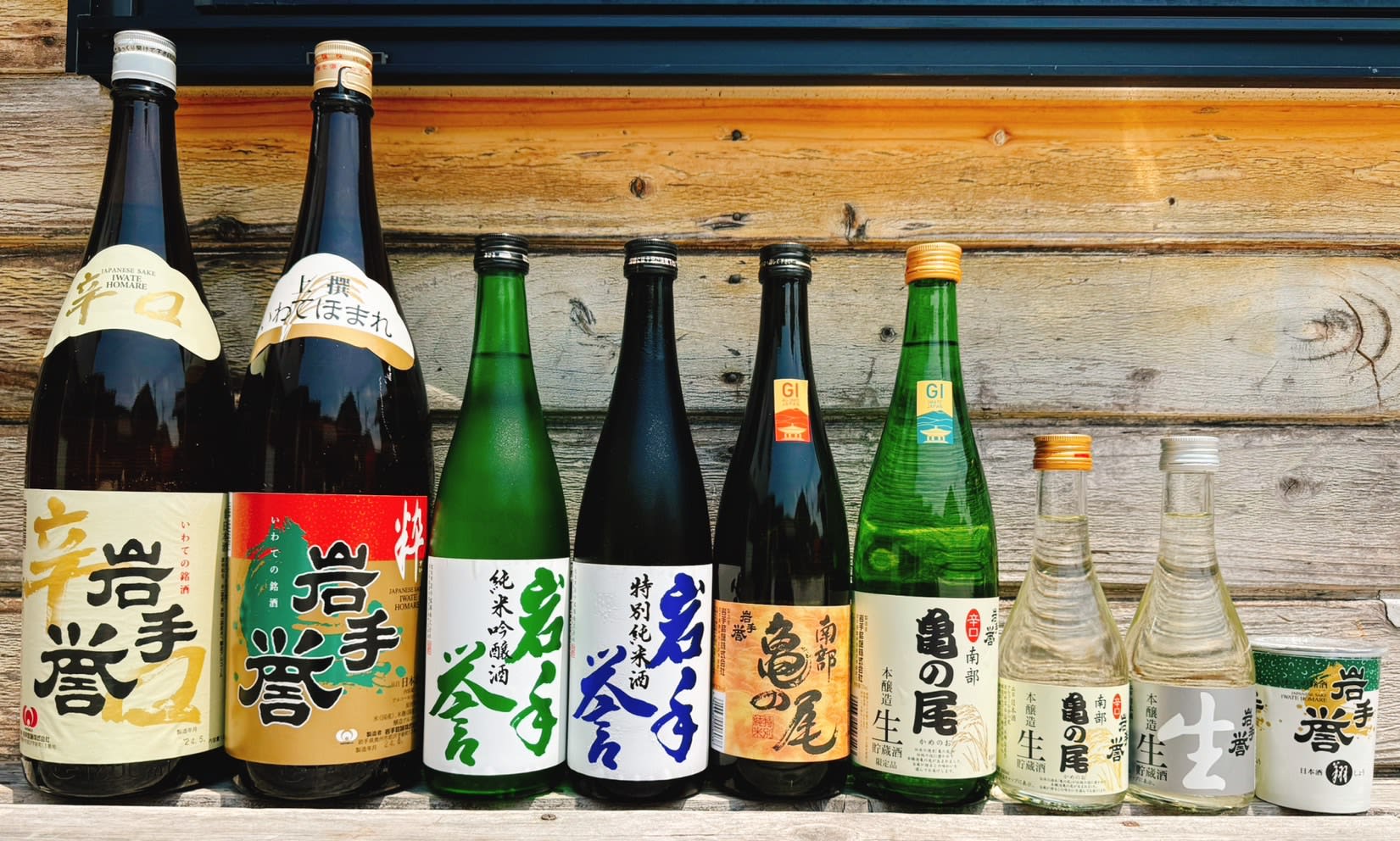 Iwate Meijo Sake Brewery Tasting Tour | Oshu, Iwate