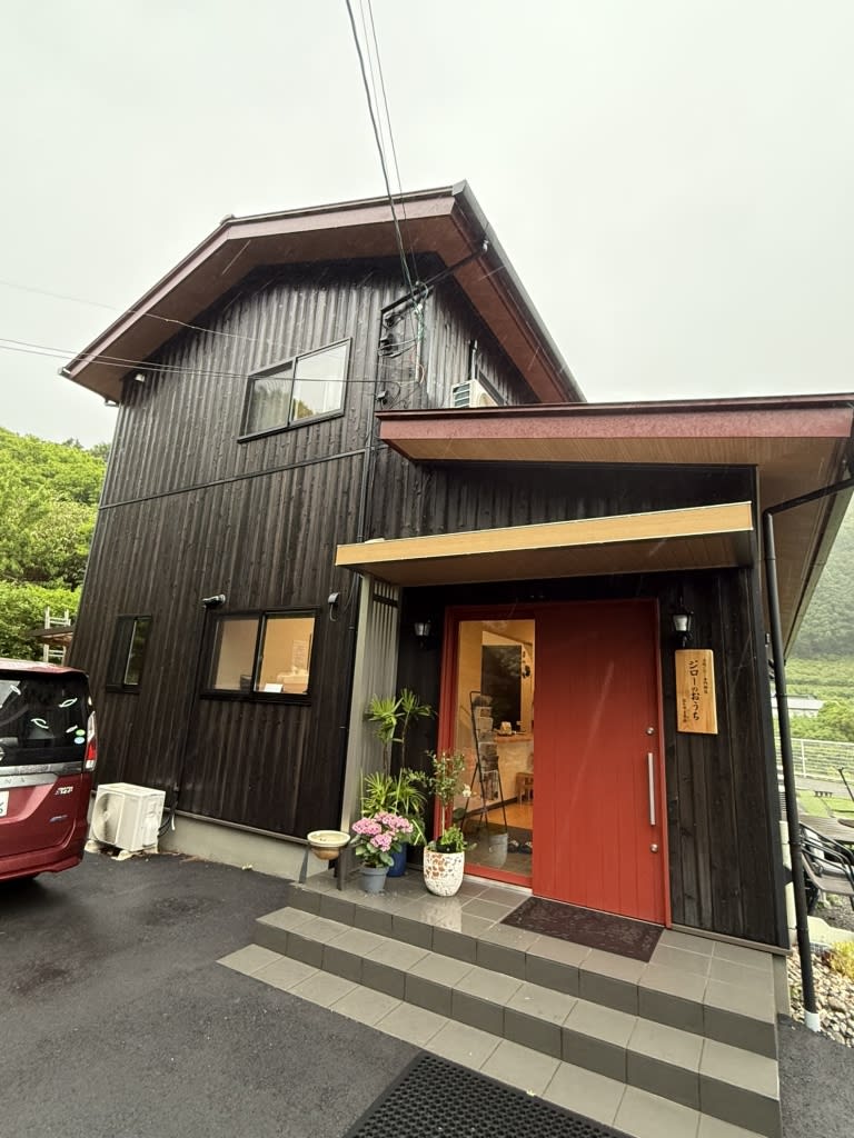 Jiro's House Restaurant Reservations | Aki, Kochi