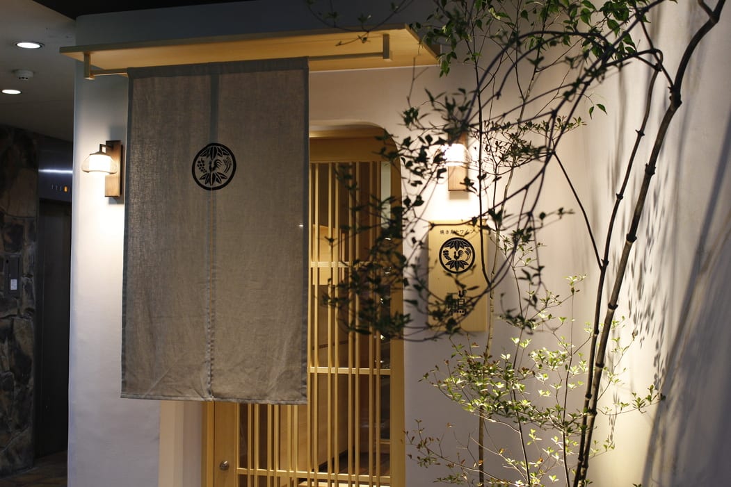 Sumibi Yakitori Tsugumi Restaurant Reservations | Kumamoto